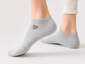 Monday Socks (grey)