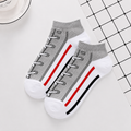 Grey Laced Shoe Socks