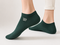 Tuesday Socks (dark green)