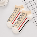 Cream Laced Shoe Socks